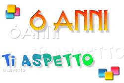 modello di bigliettino di invito (con rosa) per occasioni, anniversari e festeggiamenti